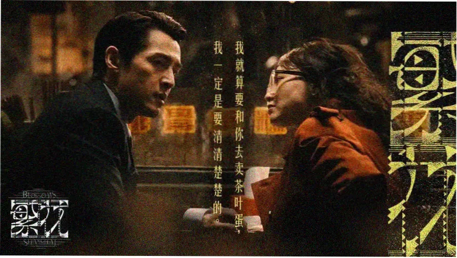 大象影视热门推荐