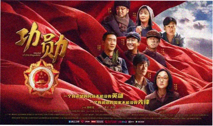 大象影视热播剧集