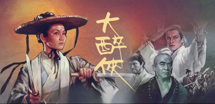大象影视动漫新番